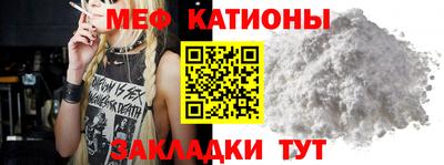 винт Изобильный