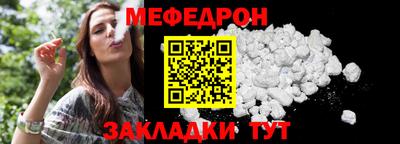 бошки Ирбит