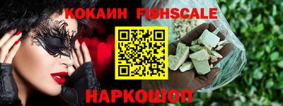 бошки Ирбит