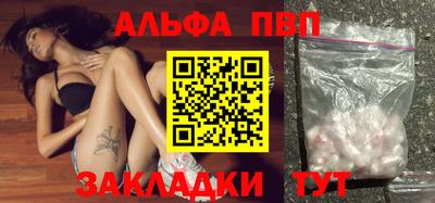 бошки Ирбит