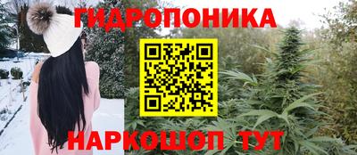 бошки Ирбит