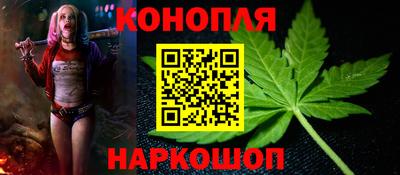 винт Изобильный