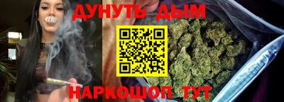 бошки Ирбит