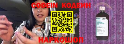 бошки Ирбит