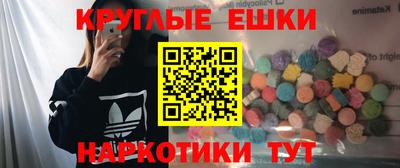 бошки Ирбит