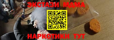 бошки Ирбит