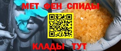 винт Изобильный