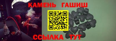 бошки Ирбит