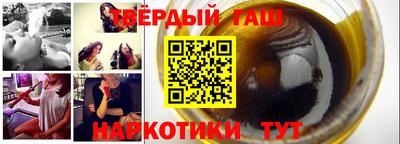бошки Ирбит