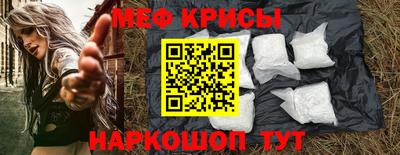 бошки Ирбит