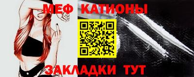 винт Изобильный