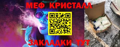 бошки Ирбит
