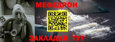 бошки Ирбит